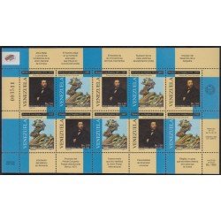 Venezuela 1950/51 MP 1997 Heinrich von Stephan MNH Venezuela 1950/51 MP 1997 Heinrich von Stephan MNH