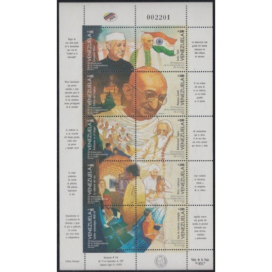Venezuela 1940/49 1997 Mahatma Gandhi MNH Venezuela 1940/49 1997 Mahatma Gandhi MNH