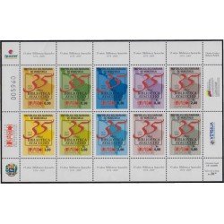 Venezuela 2842/51 2009 35 Aniversario de la biblioteca de Ayacucho MNH