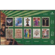 Venezuela 2832/41 2009 Navidad Christmas MNH