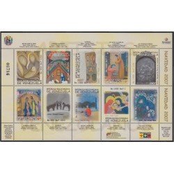 Venezuela 2681/90 2007 Navidad Christmas MNH