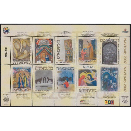 Venezuela 2681/90 2007 Navidad Christmas MNH Venezuela 2681/90 2007 Navidad Christmas MNH