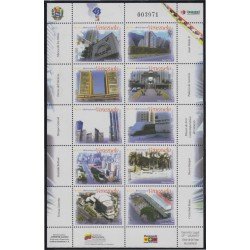 Venezuela 2671/80 2007 Centro Simón Bolívar MNH