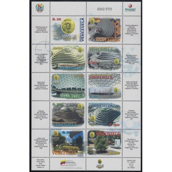 Venezuela 2661/70 2007 DISIP Dirección de los servicios de inteligencia y prevención MNH Venezuela 2661/70 2007 DISIP Dirección de los servicios de inteligencia y prevención MNH