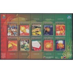 Venezuela 2609/18 2006 Navidad Christmas MNH