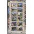 Venezuela 2597/08 2006 Infraestructuras MNH
