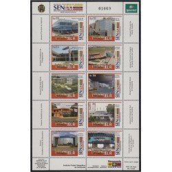 Venezuela 2545/54 2006 SENIAT Aduanas y Administración Tributaria MNH Venezuela 2545/54 2006 SENIAT Aduanas y Administración Tributaria MNH