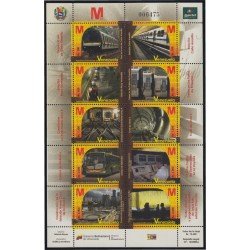 Venezuela 2535/44 2006 Metro de Caracas MNH Venezuela 2535/44 2006 Metro de Caracas MNH