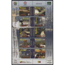 Venezuela 2515/24 2006 Central hidroeléctrica de Caruachi MNH Venezuela 2515/24 2006 Central hidroeléctrica de Caruachi MNH