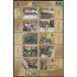 Venezuela 2485/94 2005 Guardia Nacional MNH