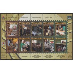 Venezuela 2465/74 2005 Instituto postal telegráfico MNH Venezuela 2465/74 2005 Instituto postal telegráfico MNH