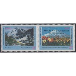 Venezuela 2454AB 2005 Montañas Mountains MNH Venezuela 2454AB 2005 Montañas Mountains MNH