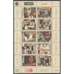 Venezuela 2375/84 2004 10º Aniversario de CAIRO MNH Venezuela 2375/84 2004 10º Aniversario de CAIRO MNH