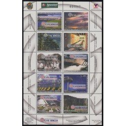 Venezuela 2335/44 2004 Campaña de electricidad MNH Venezuela 2335/44 2004 Campaña de electricidad MNH