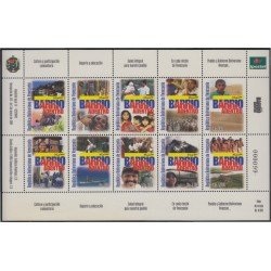 Venezuela 2295/04 2004 Misión barrio adentro MNH Venezuela 2295/04 2004 Misión barrio adentro MNH