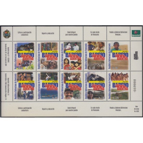 Venezuela 2295/04 2004 Misión barrio adentro MNH Venezuela 2295/04 2004 Misión barrio adentro MNH