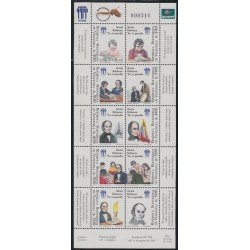 Venezuela 2235/44 2003 Plan Nacional de Alfabetización MNH Venezuela 2235/44 2003 Plan Nacional de Alfabetización MNH