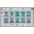 Venezuela 2215/24 2002 160 años de señalización marítima MNH