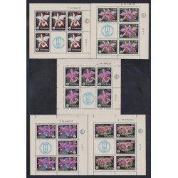 Venezuela A- 1016/20 MP 1971 Orquídeas Flores flowers MNH Venezuela A- 1016/20 MP 1971 Orquídeas Flores flowers MNH