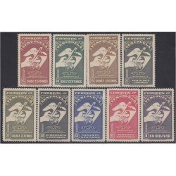 Venezuela A- 278/86 1950 Aniversario de la Unión Postal Universal MNH Venezuela A- 278/86 1950 Aniversario de la Unión Postal Universal MNH