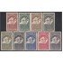 Venezuela  A- 278/86 1950 Aniversario de la Unión Postal Universal MNH