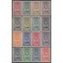 Venezuela  A- 250/65 1948/50 Fundación de la Flota Mercante de la Grande Colombia MNH