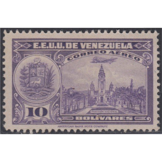 Venezuela A- 248 1947/49 Timbres de 1938/40 Panteón Nacional MNH Venezuela A- 248 1947/49 Timbres de 1938/40 Panteón Nacional MNH