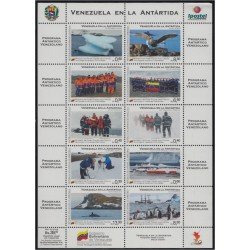 Venezuela 2987/96 2010 Expedición de Venezuela a la Antártica MNH