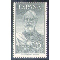 España Spain 1124 1953 Legazpi MH España Spain 1124 1953 Legazpi MH