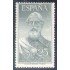 España Spain 1124 1953 Legazpi MH