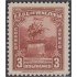 Venezuela  A- 244 1947/49 Timbres de 1938/40 Estatua Simón Bolivar Caracas MNH