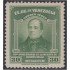 Venezuela  A- 213 1946 80º Aniversario de la muerte de andrés Bello MNH