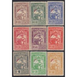 Venezuela A- 186/94 1944 VII Serie Mundial de béisbol MNH Venezuela A- 186/94 1944 VII Serie Mundial de béisbol MNH