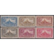 Venezuela  A- 131/36 1940 Batalla de Carabobo inauguración de su Monumento MNH