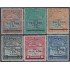 Venezuela  A- 41/46 1937 Timbres de 1932 Avión MNH
