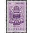 Venezuela  A- 544 1953 Escudo del Estado de Nueva Esparta MNH