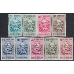 Venezuela A- 528/36 1953 Escudo del Estado de Cojedes MNH Venezuela A- 528/36 1953 Escudo del Estado de Cojedes MNH