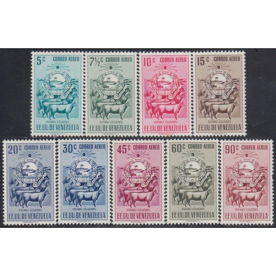 Venezuela A- 528/36 1953 Escudo del Estado de Cojedes MNH Venezuela A- 528/36 1953 Escudo del Estado de Cojedes MNH