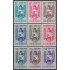 Venezuela  A- 519/27 1953 Escudo del Estado de Barinas MNH