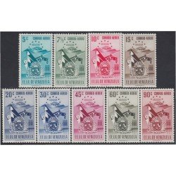 Venezuela A- 391/99 1952 Escudo del Estado de Aragua MNH Venezuela A- 391/99 1952 Escudo del Estado de Aragua MNH