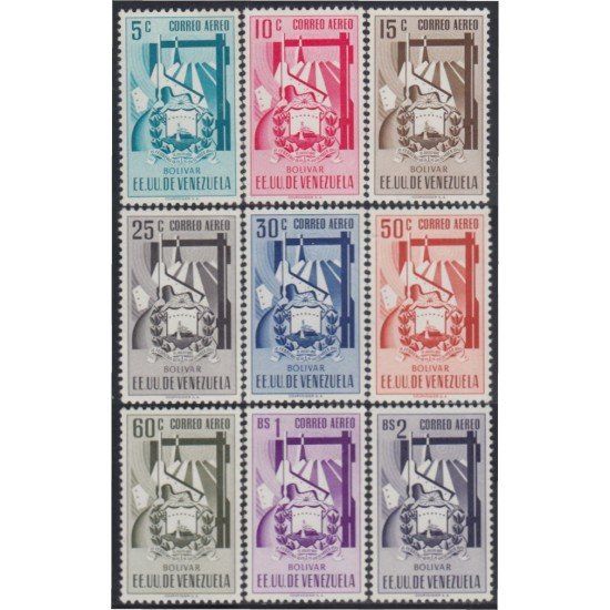 Venezuela  A- 382/90  1952 Escudo del Estado de Bolívar MNH