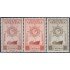Venezuela  A- 380/81 1952 Flota Mercante Grancolombiana Barco Ship MNH