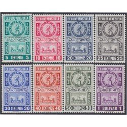 Venezuela A- 372/79 1952 4º Centenario de la Villa de Barquisimeto MNH Venezuela A- 372/79 1952 4º Centenario de la Villa de Barquisimeto MNH