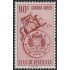 Venezuela  A- 367A 1951 Estatua de Bolívar Escudo de Venezuela MNH sin goma