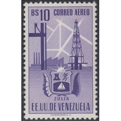 Venezuela A- 357 1951 Escudo del Estado de Zulia MNH Venezuela A- 357 1951 Escudo del Estado de Zulia MNH