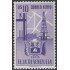 Venezuela  A- 357 1951 Escudo del Estado de Zulia MNH
