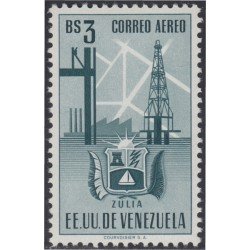 Venezuela A- 355 1951 Escudo del Estado de Zulia MNH Venezuela A- 355 1951 Escudo del Estado de Zulia MNH