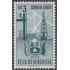 Venezuela  A- 355 1951 Escudo del Estado de Zulia MNH