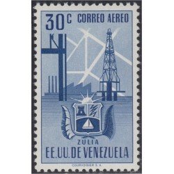 Venezuela A- 352 1951 Escudo del Estado de Zulia MNH Venezuela A- 352 1951 Escudo del Estado de Zulia MNH