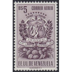 Venezuela A- 348B 1951 Escudo del Estado de Táchira MNH Venezuela A- 348B 1951 Escudo del Estado de Táchira MNH